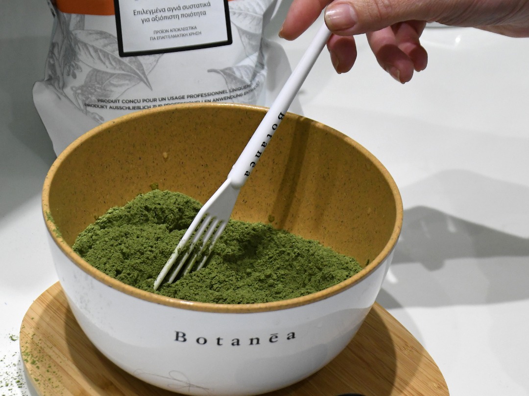BOTANEA